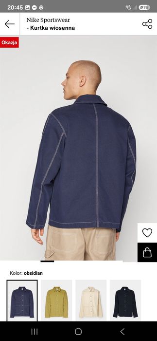 Kurtka nowa Nike L