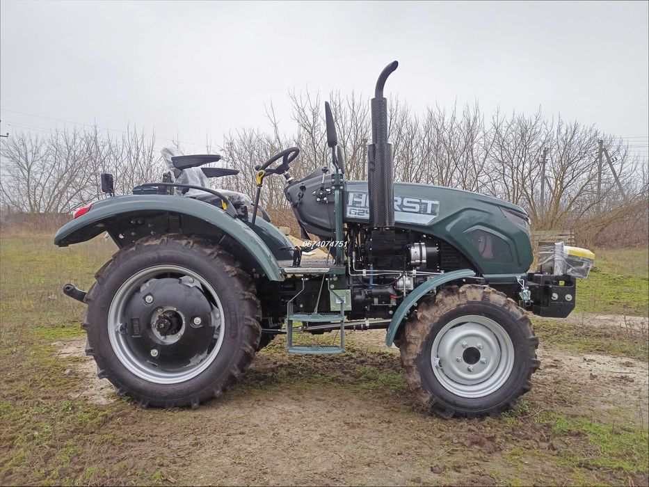 Трактор HORST G 244 U*Примусова*24к.с*Безкоштовна Доставка по УКРАЇНІ!
