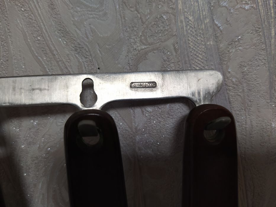 Кухонный набор СССР.нерж.