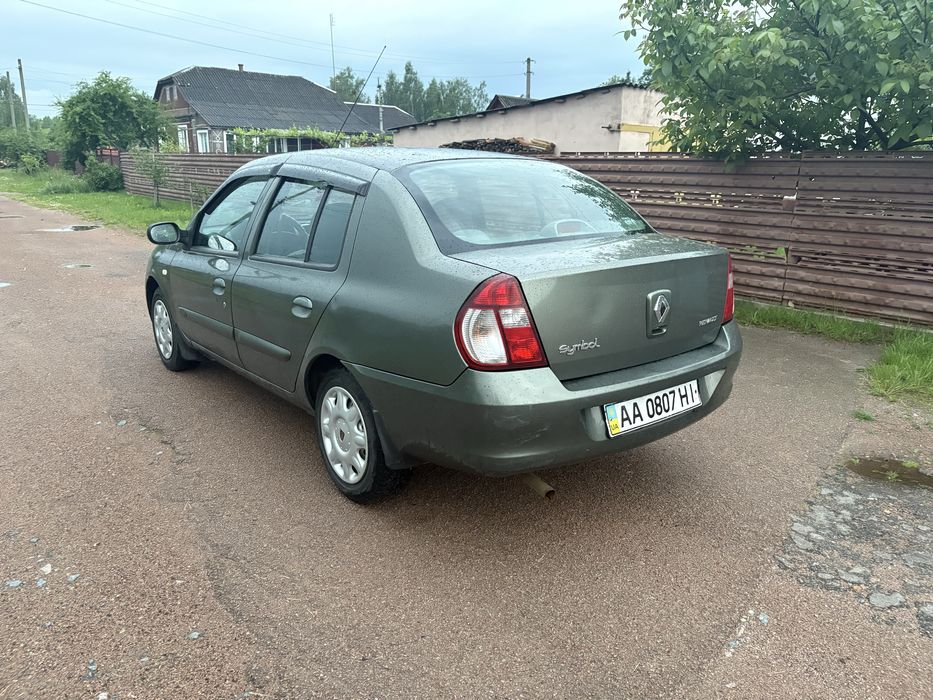 Renault clio symbol