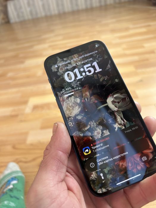 Iphone 12 128gb не працює сенсорний дисплей