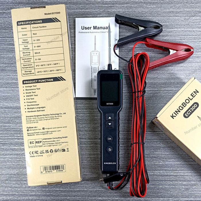 Тестер ланцюгів Kingbolen ECT300 0-80V кабель 5 м / Тестер цепей / Автомобільний електроінструмент / Мультиметр / Осцилограф / Пробник / Контролька