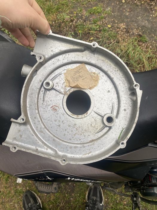 Продам кожух цепи иж новый (ссср)