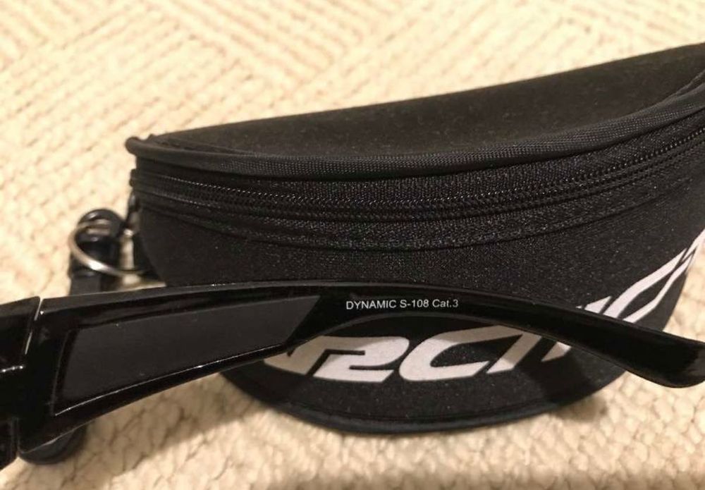 Okulary przeciwsłoneczne sportowe Arctica