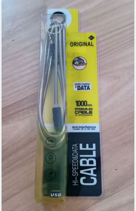 Новий Кабель Aux на  1 метр