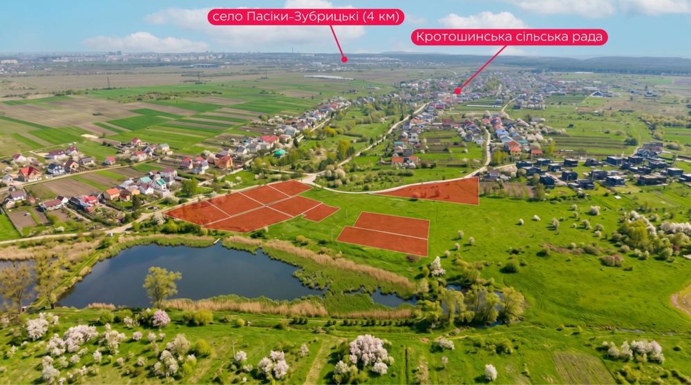 Продаж ділянки на березі озера Кротошин