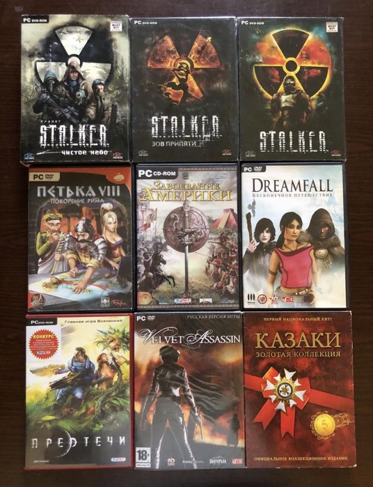 Диски для ПК: Resident Evil, Evil Dead Regeneration, Postal Dead Space, Need for Speed Most Wanted, Scarface Принц Персии Stalker Петька Предтечи