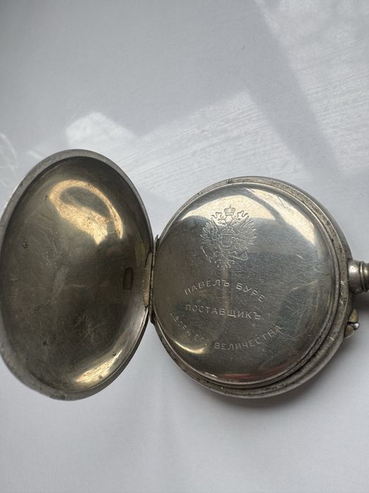 Антикварний годинник Pavel Bure