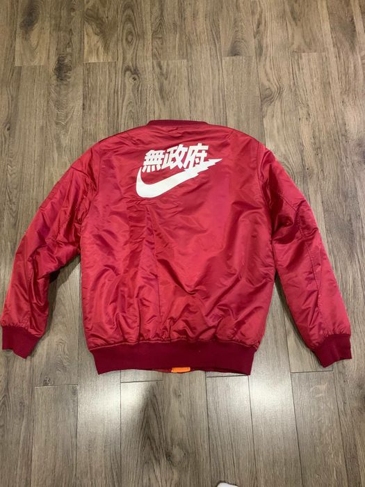 Куртка Nike japan