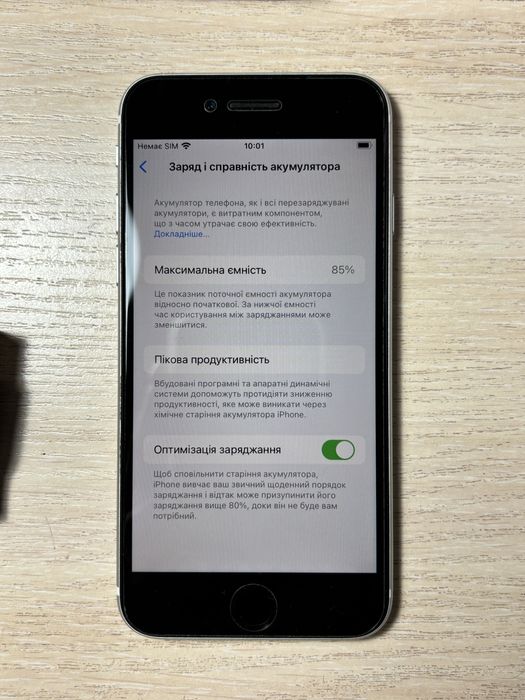 Apple SE, ідеальний стан.128gb.+2 шнура +2 чохла+ скло+коробка.