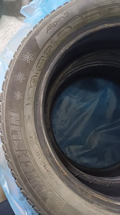Opony michelin 205/55 16 cali