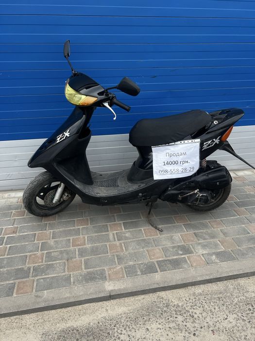 honda zx - купить мототехнику - Цена на OLX.ua