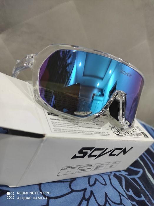 Nowe okulary sportowe Scvcn fotochromic
