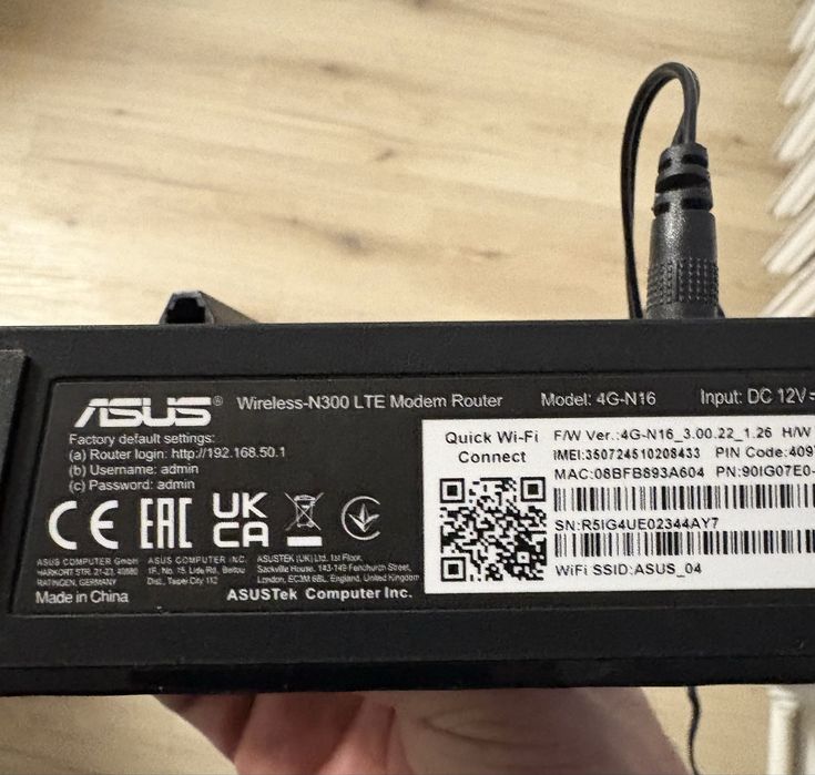 Asus moden 4G N16 stan bdb