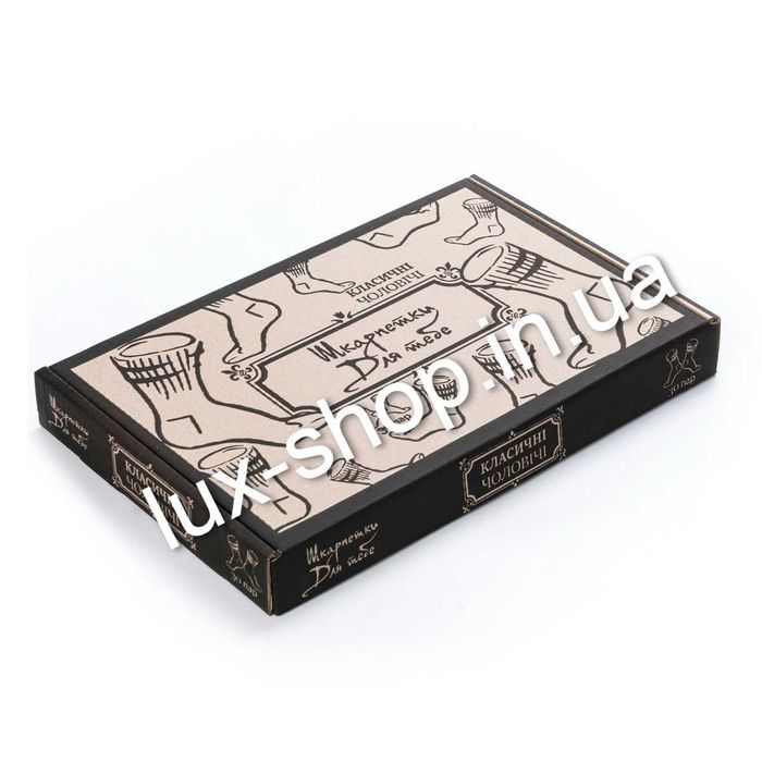 Носки мужские в наборе комбинации: осенние + зимние