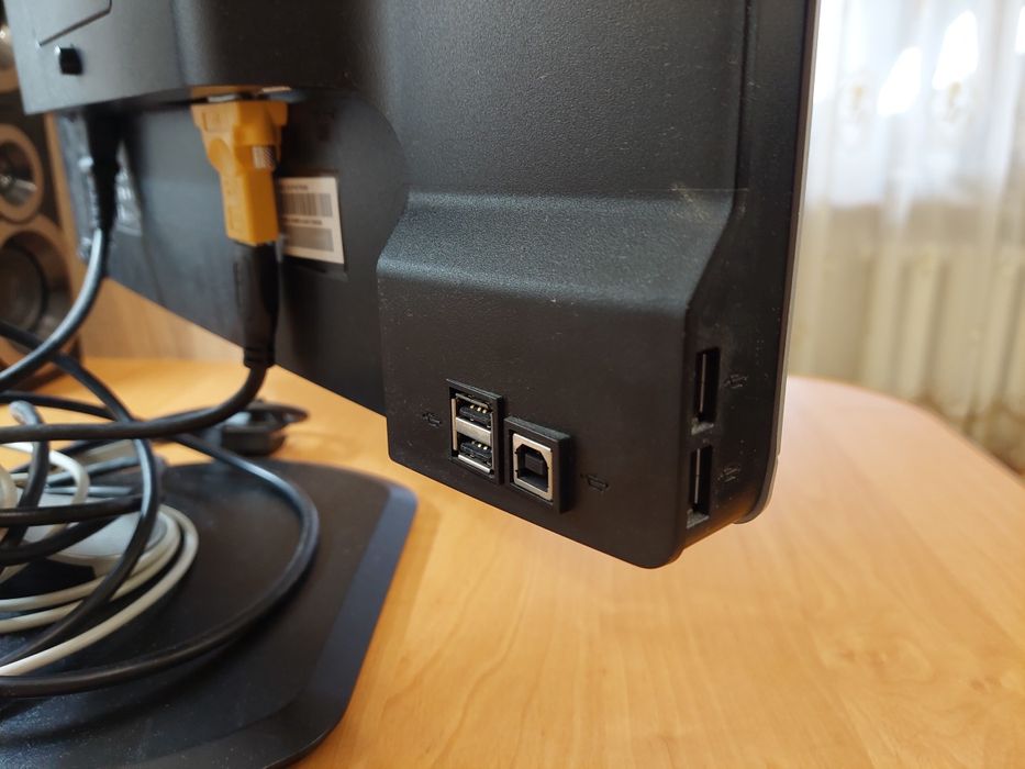 Монітор Philips 221P3L (22" 1920x1080)