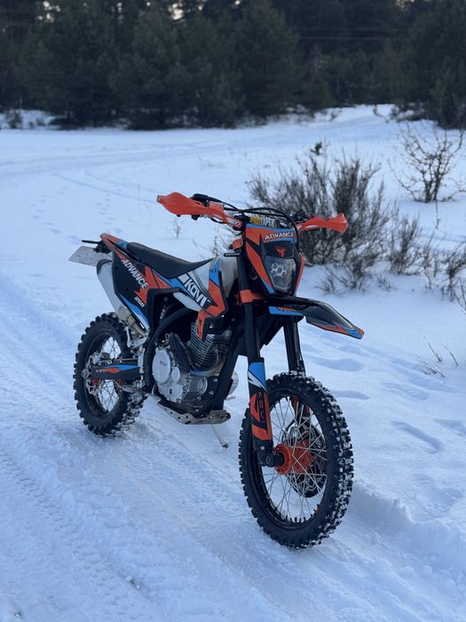 Kovi advance 250