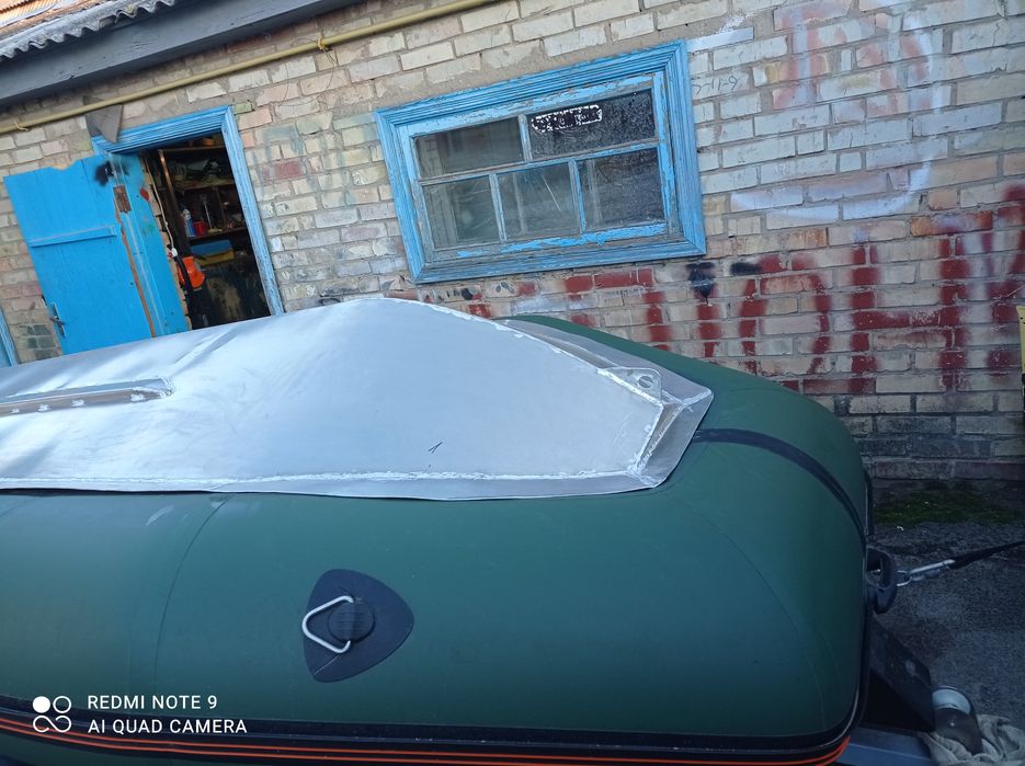 Rib накладка дна на KOLIBRI 360d