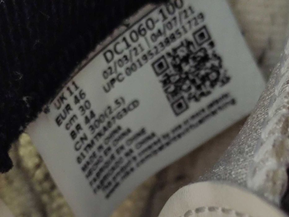 Кросівки чоловічі Air Jordan 5 Retro Beige DC1060-100