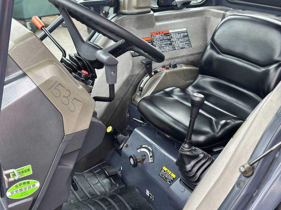 Mitsubishi MT-251 Японський Міні-трактор