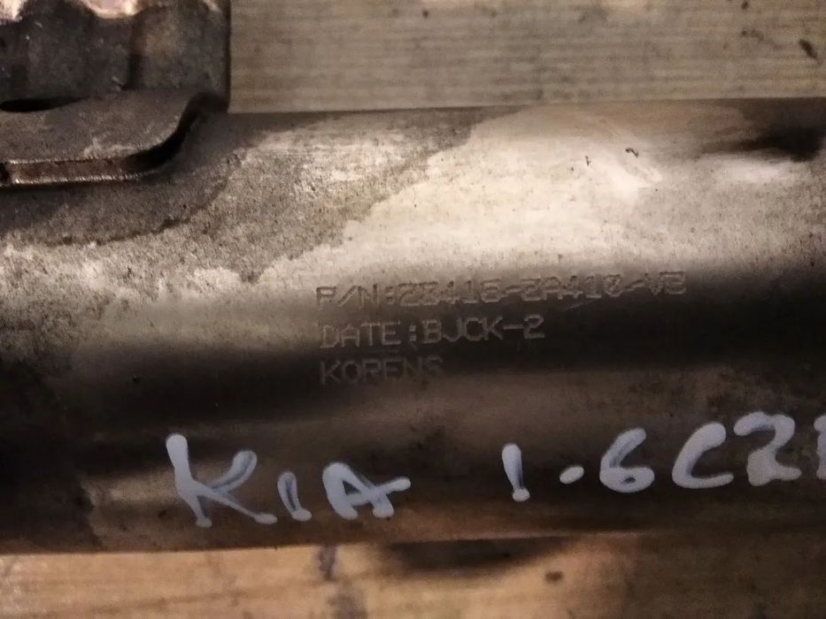 RADIADOR EGR KIA / HYUNDAI 1.6CRDI 28416-2A410