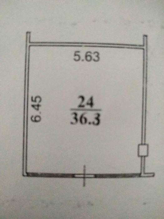 Самый центр города. Свое помещение в т\ц Афина.