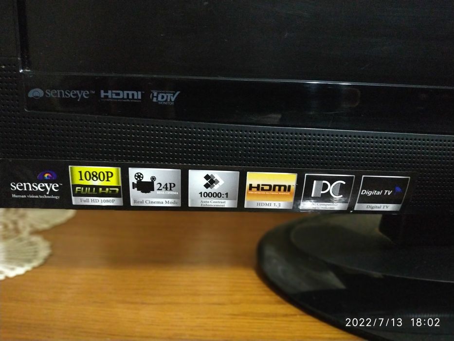 Монітор 23,6" BenQ MK2442