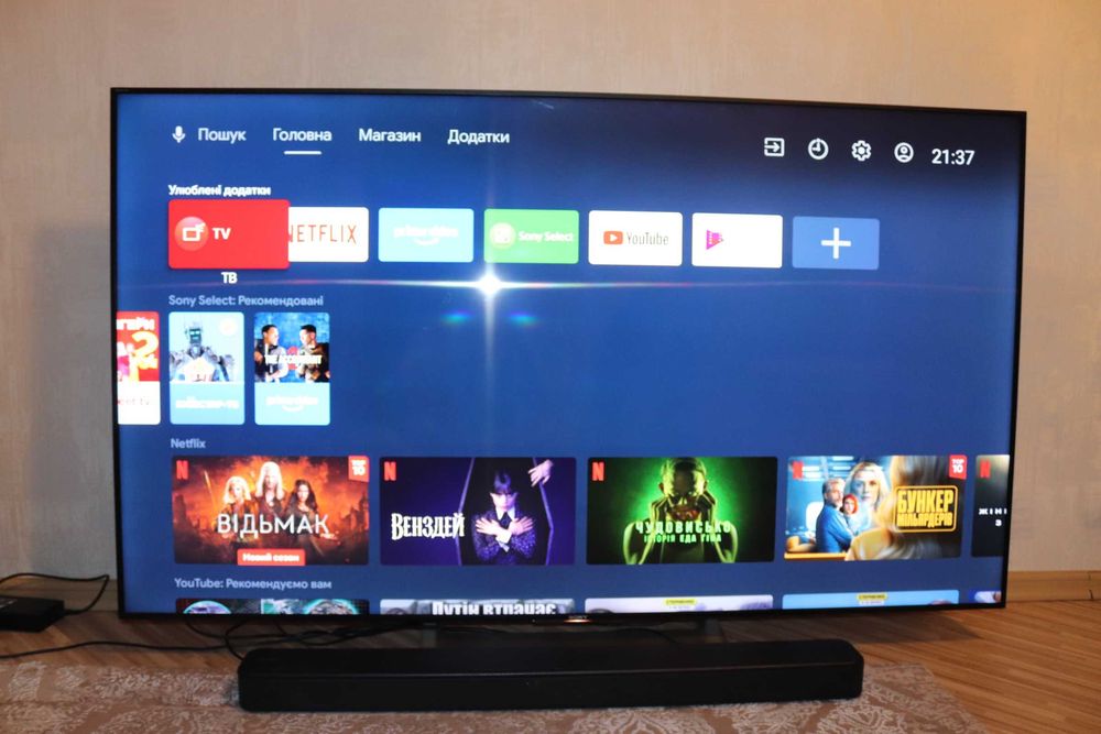 Телевізор Sony KD-65XE9005 + саундбар  Sony HT-SF150