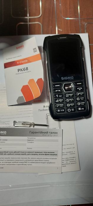 Мобільний телефон Sigma X-treme PK68 Dual Sim Black