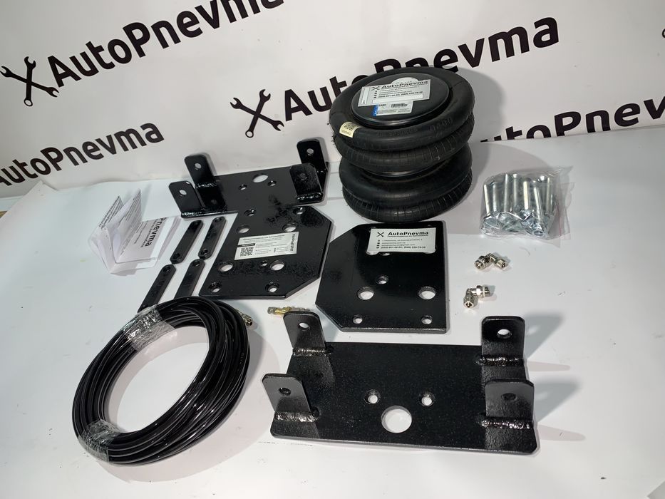 Пневмопідвіска Volkswagen Caddy пневмоподвеска