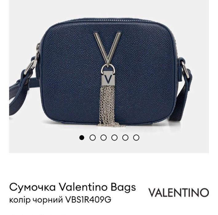 Продам сумки  клатч Valentino