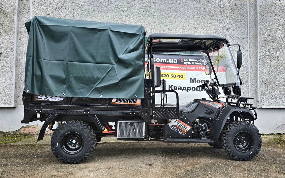 Грузовий Квадроцикл Hummer 400 4х4 H+L Green Новий! +Понижені передачі