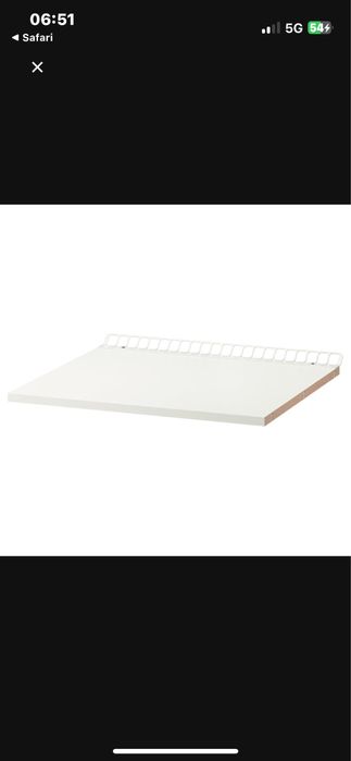 Ikea utrusta półka kuchenna