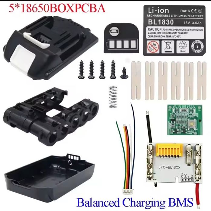 Корпус Акумулятора 3s,5s1p,5s2p,5s3p,5s4p, (макіта),12в бош