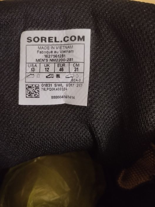 Ботинки мужские Sorel