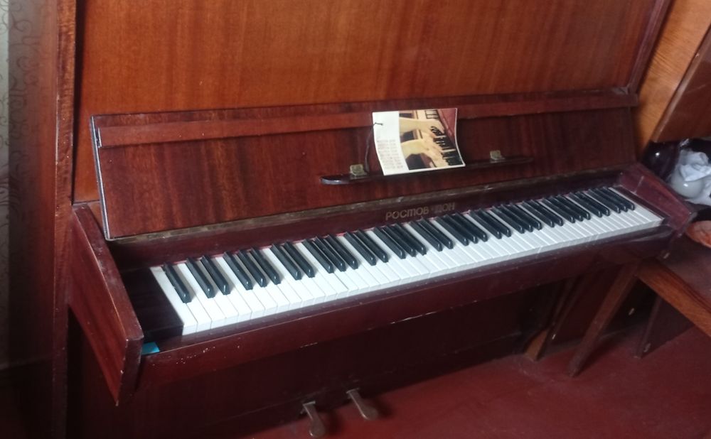 Піаніно самовивіз