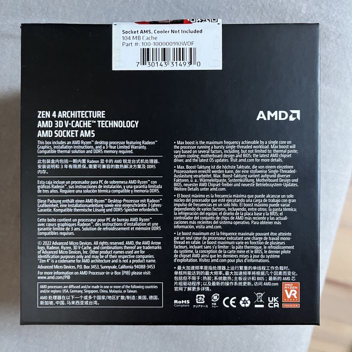 Procesor AMD Ryzen 7800X3D
