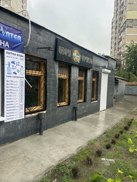 Продається готовий бізнес. Пункт очищення та продажу питної води