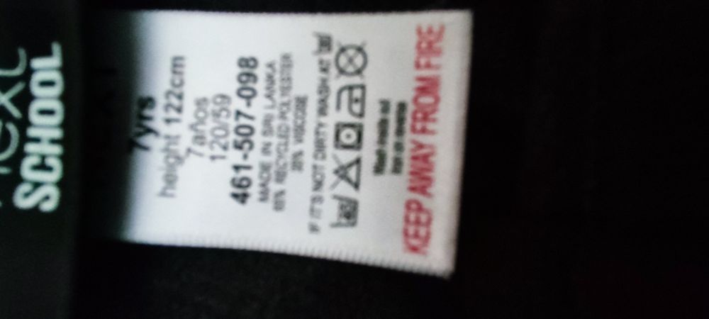 Шкільна форма для дівчинки розм. 122