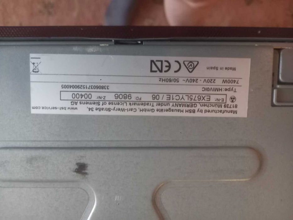 SIEMENS iQ700 Płyta indukcyjna 60 cm
EX675LYC1E