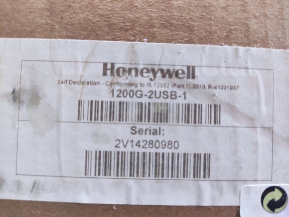 Barcode Scanner428222908633589763