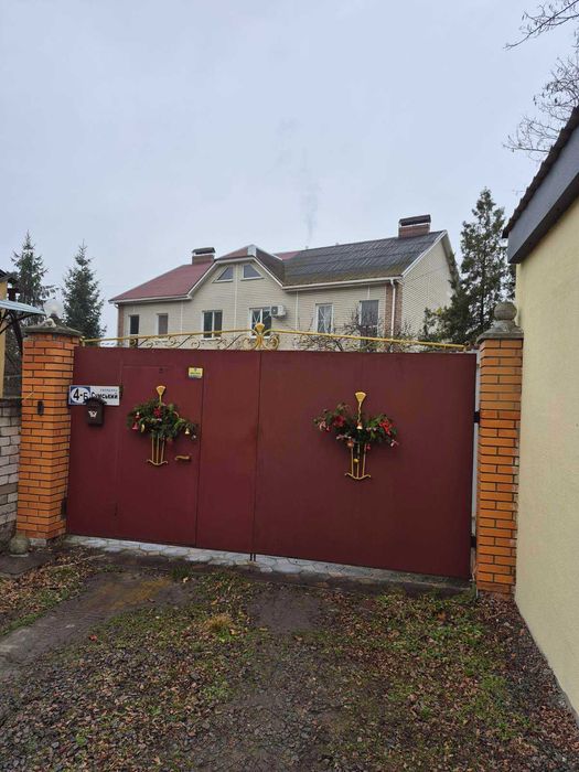 ПРОДАМ будинок Центр
