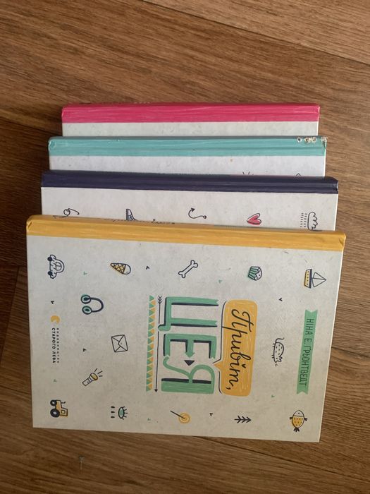 Комплект книг Ніни Е. Ґрьонтведт про Уду (4 книги) / Щоденники Уди