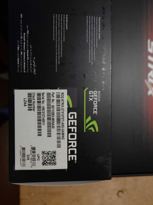 Asus Geforce Rog Strix GTX 1070ti 8GB