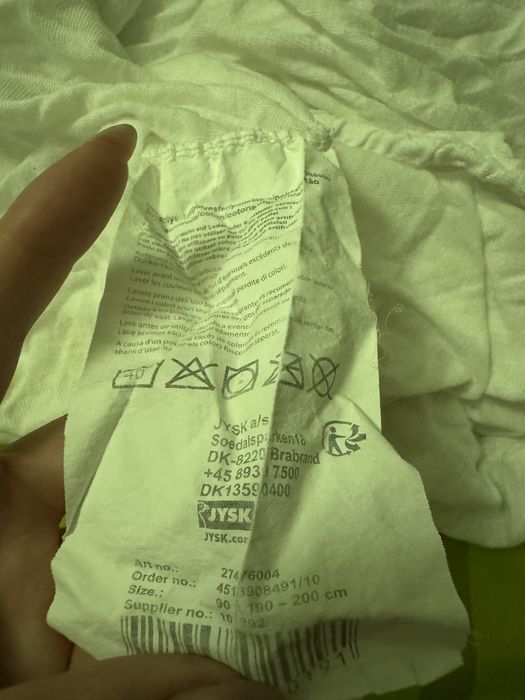 Простынь на резинке JYSK