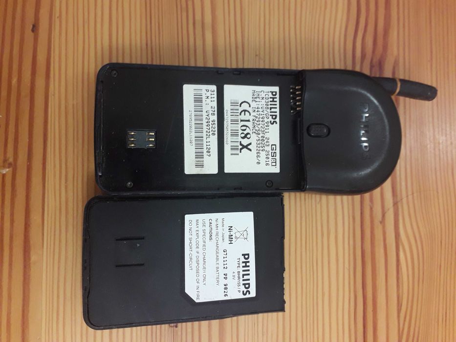 Мобильный  телефон" PHILIPS"