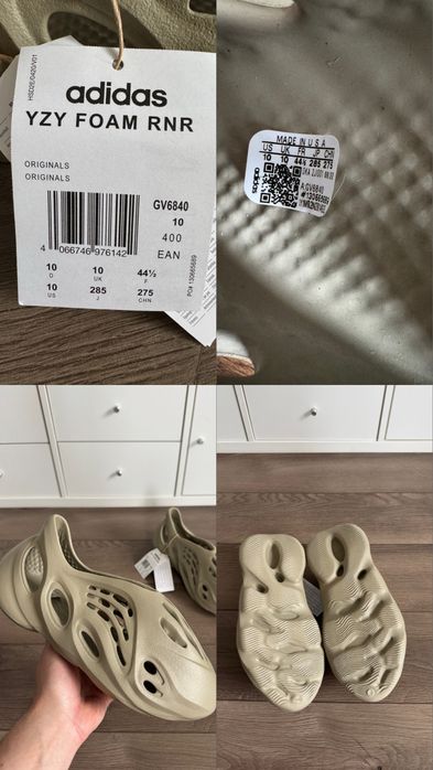Adidas Foam Runner Stone Salt GV6840 оригінал