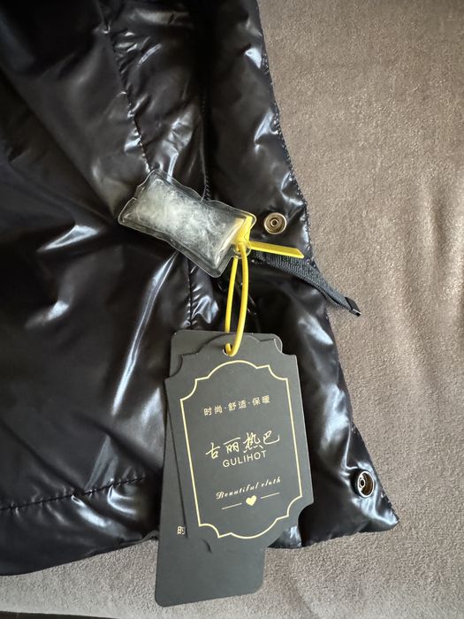 Зимовий пуховик