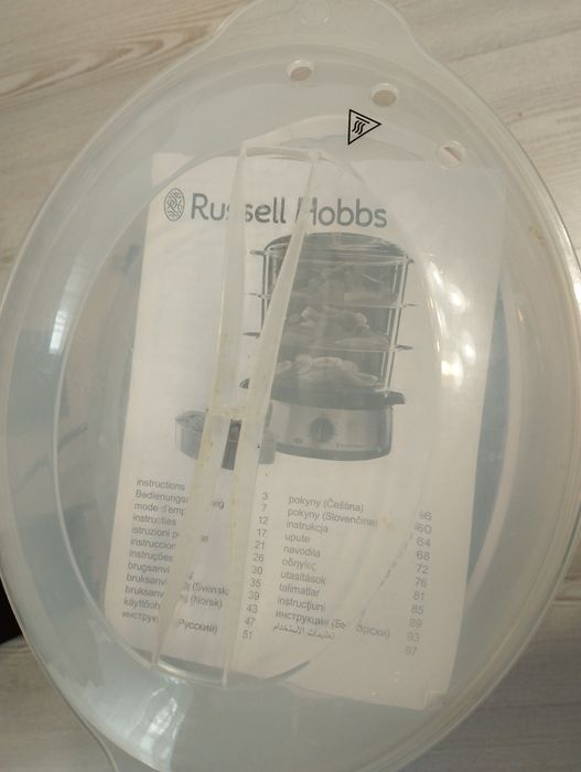 Parowar Russell Hobbs