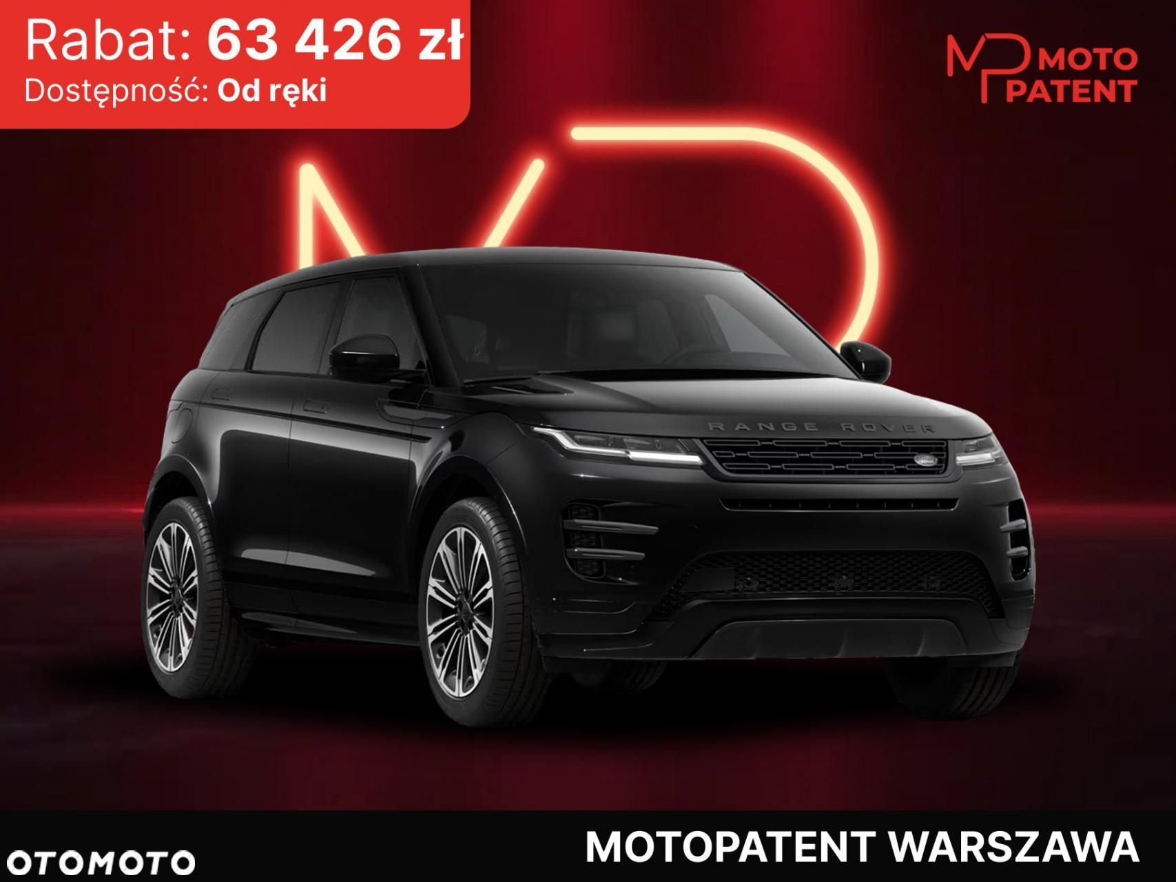 Land Rover Range Rover Evoque - 1